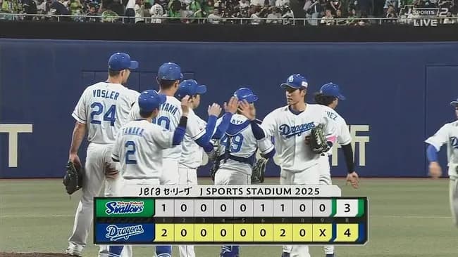 【中日対ヤクルト19回戦】中日が４－３でヤクルトに連勝し２カード連続の勝ち越し！ドラ2・吉田聖弥が好リリーフ！猛打賞・上林誠知が勝ち越し打！ヤクルトは逆転負け