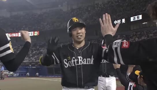近藤健介の2ランホームランでさらにリード！！