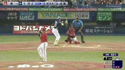 【ヤクルト対広島17回戦】ヤクルト・村上、広島・森から第１１号ソロホームラン！！！！！！！！！！！！！