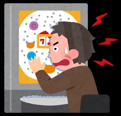 パチンコ「押せぇ！！！」←これってほんまに意味ないんか？？