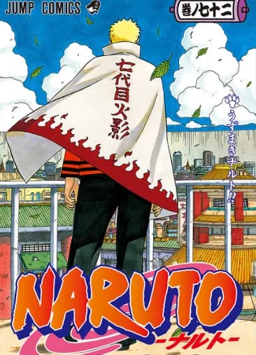 【悲報】尾田栄一郎「海外ではワンピじゃなくてナルトだった。今は競い合える存在がいないんです」←これｗｗｗｗ