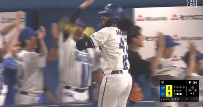 【速報】DeNAジャクソン、先制スリーランホームランｗｗｗｗｗｗｗｗｗｗｗ