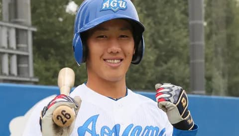 「大学日本代表4番」とかいう脳死で指名していい選手wwwwwwwwwwww