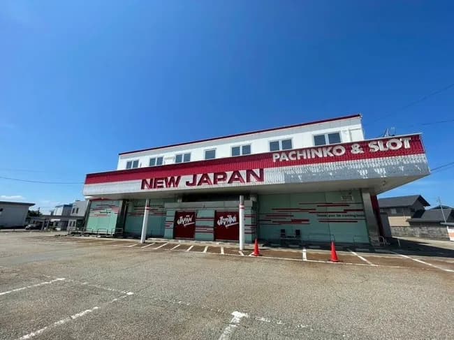 【悲報】日本が破綻、自己破産申請へ