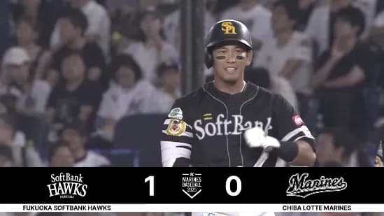 栗原陵矢、１軍復帰戦でいきなり先制タイムリー！！