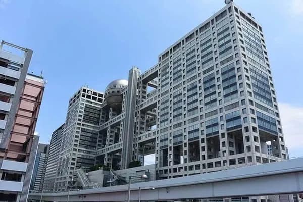 フジテレビ中居問題での損害額４５３億３５０３万６７０７円