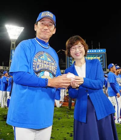 DeNAの南場オーナーの評価ってどう？