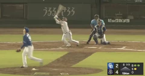 森友哉 ファームでホームラン！！！！！！！！！