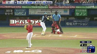 【ヤクルト対広島18回戦】ヤクルト・村上、今日３本目となる第１４号ソロホームラン！！！！！！！！！！！！！！！！！！！！
