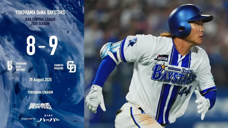 中日、勝負の代打攻勢が実る！ブライトのタイムリー→辻本がヘッドスライディングで同点！