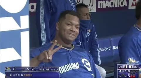 横浜ベイスターズの最強助っ人←誰想像した？