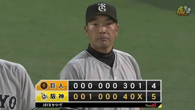 【悲報】阿部監督に掛けてあげたい言葉