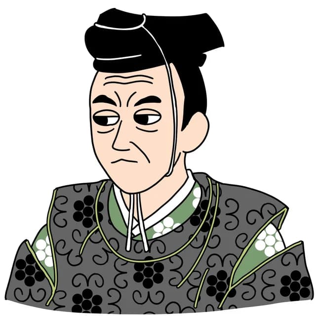 江戸幕府の老中「改革するぞー」←全部失敗してる説