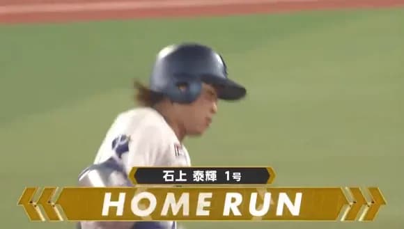 DeNA石上選手が右小指MP関節橈側側副靭帯付着部剥離骨折で登録抹消