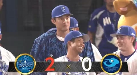 【試合結果】[2025/8/31] DeNAベイスターズ２－０中日ドラゴンズ　藤浪晋太郎7回無失点で日本復帰後初勝利