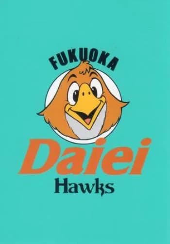 福岡ダイエーホークスを代表する選手は誰か？これまだ答え出てませんよね？