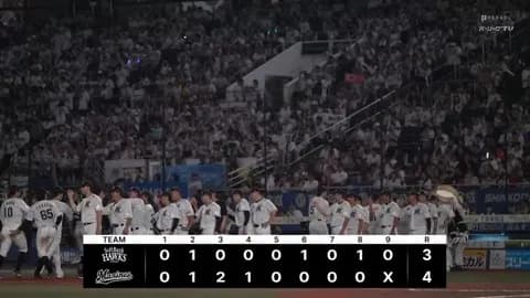 パ・リーグ順位表(8月31日)ロッテが首位SB相手に連勝、優勝争い差は広がらず