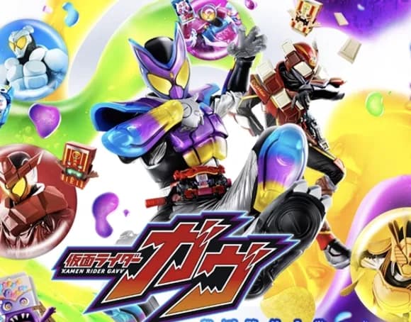 【朗報】令和ライダー暫定１位『仮面ライダーガヴ』に決まるｗｗｗｗｗｗｗｗ