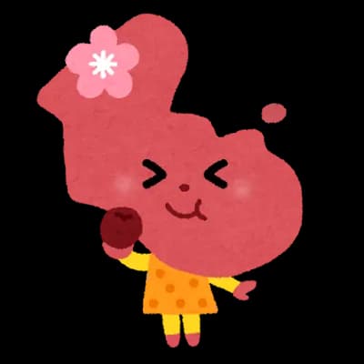 和歌山県（何もないです、埼玉ポジにすらなれません、パンダ追い出しました）←この県