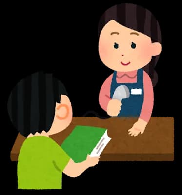 本屋店員さん「480円です」ワイ「（おっぱい大きいな…）ほい1080円」