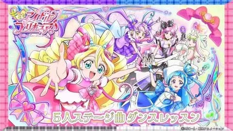 今のプリキュアめっちゃ好みなんやが