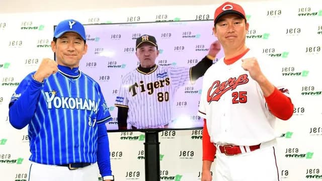 2位以下全借金のセリーグ、CSアドバンテージの見直しはあり？←カープファンの意見