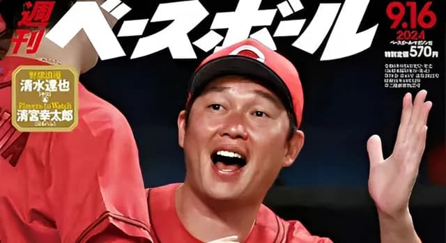 カープファン『広島燃ゆ3rd』を恐れて広島グルメで現実逃避