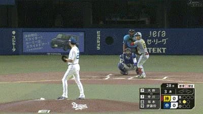 【中日対阪神19回戦】阪神・中川、中日・大野から第２号先制ソロホームラン！！！！！！！！！！！！！！！！！！！