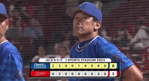 【ケイ勝利】DeNAファン集合