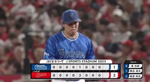 DeNA東克樹「（2失点は）仕方がない。自分から言えることはないです。」