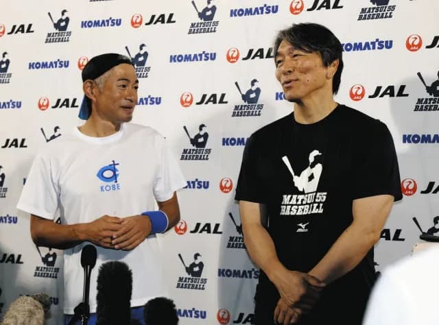 【朗報】イチローさん、松井さんとの”関係”語る「今まで滞っていた感じがサーッ…気持ちのいい時間」