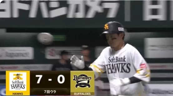 牧原大成が一発で決める！！第4号ソロホームラン