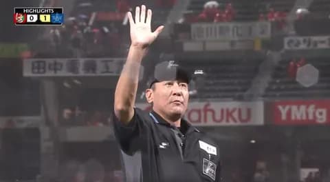 【試合結果】[2025/9/4] DeNAベイスターズ１－０広島カープ　雨天によりコールドゲームで勝利！