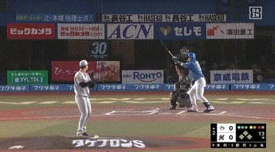 【ロッテ対日本ハム19回戦】日本ハム・郡司、ロッテ・木村から第７号先制ソロホームラン！！！！！！！！！！！！