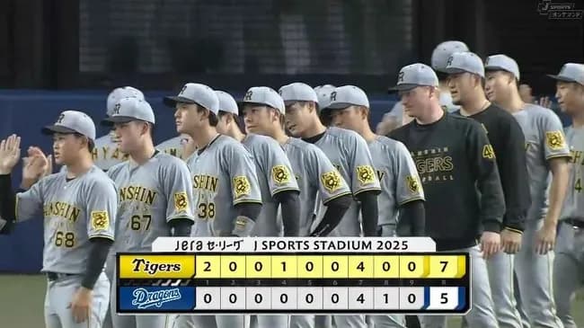 【中日対阪神20回戦】阪神が中日の猛追を振り切りⅯ4！佐藤輝の先制36号2ラン！森下＆近本の追撃適時打など7点も細川に3ラン被弾 中野が8回に好守