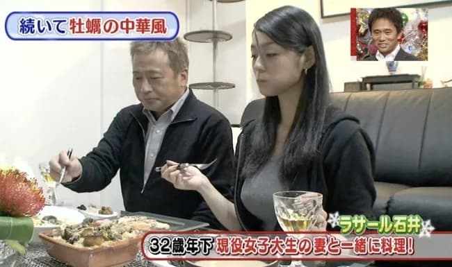 【画像】ラ・サール石井のヨッメｗｗｗｗｗｗｗｗｗｗｗｗ