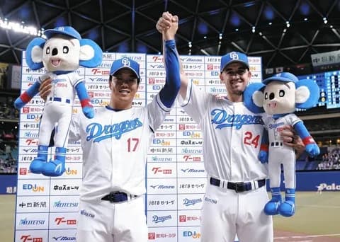 【勝ち】中日ファン集合【柳ボスラー】9/5