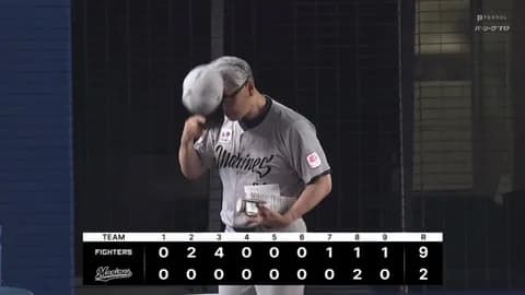 パ・リーグ順位表(9月4日)ロッテ惨敗でSBハムの優勝争い2G差は変わらず