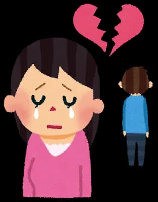 女さんが可哀想だよね？