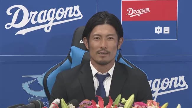 祖父江大輔（名古屋市出身、愛知高校、愛知大学、トヨタ自動車、中日ドラゴンズ）