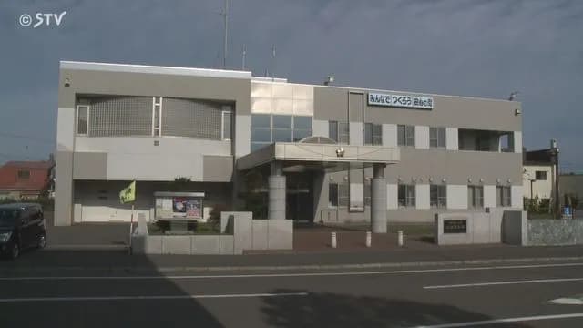 44歳男性、帰宅すると部屋の中に知らない27歳女性が居て警察に連絡、現行犯逮捕