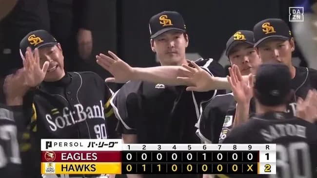 【ソフトバンク対楽天21回戦】ソフトバンクM16！9月負けなし5連勝！有原航平11勝目！海野隆司が攻守に大活躍！
