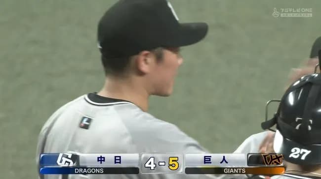 【逆転勝ち】巨人ファン集合【坂本吉川】