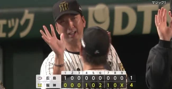 【速報】阪神ついにＭ１！７日にもプロ野球史上最速優勝！！