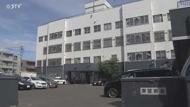 【札幌】下半身裸でママチャリに乗っていただけのおっさん、現行犯逮捕