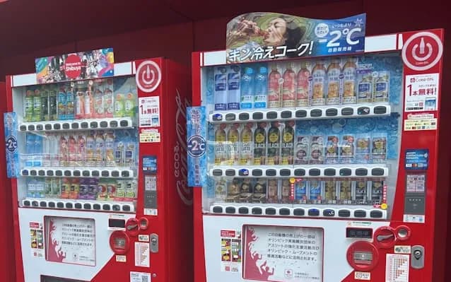 【絶望】自販機の500mlペットボトル、10月から200円へ