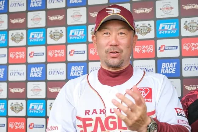 【悲報】楽天、三木監督を解任しなければいけなくなる