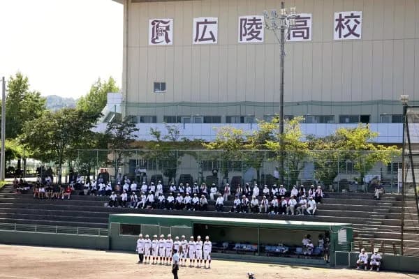 広陵高校、火消し成功…