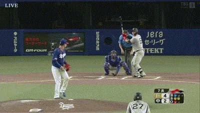【中日対巨人22回戦】巨人、７回表にリチャードの犠牲フライと吉川尚輝のタイムリーで２点追加！リードを４点に広げる！！！！！！！！！！！