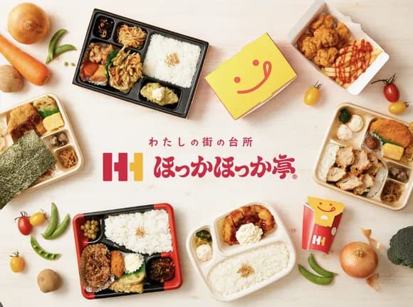 【悲報】ほっかほっか亭とかいう店がない以外弱点がない弁当屋ｗｗｗｗｗｗｗｗ